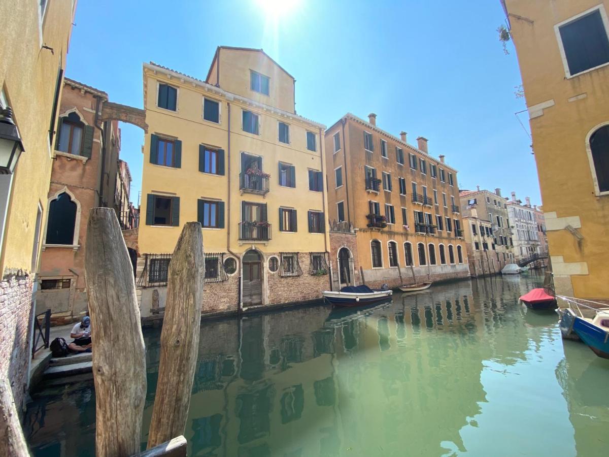 House New Wi Fi Island Aparthotel Venezia