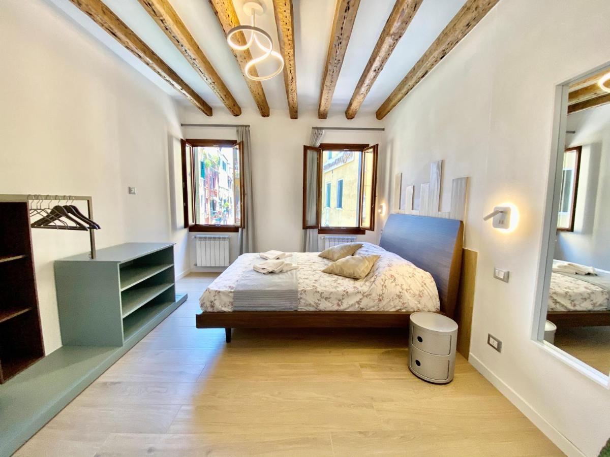House New Wi Fi Island Venezia